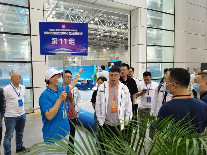 福建工程学院管理学院师生高质量完成全国职工数字化应用技能大赛决赛